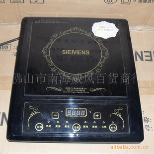 SMZ¯S1A