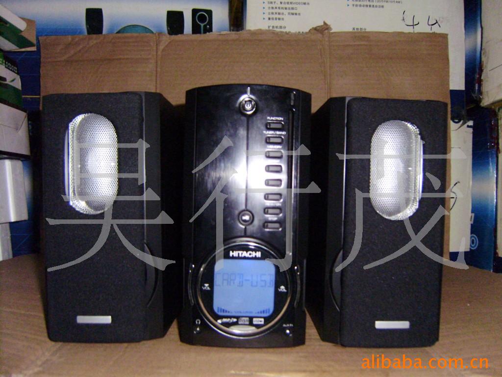 CD+USB+