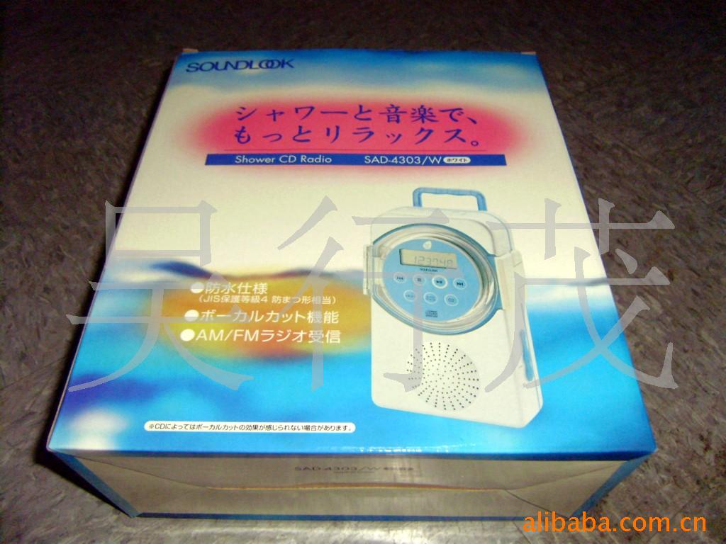๦ܷˮCD