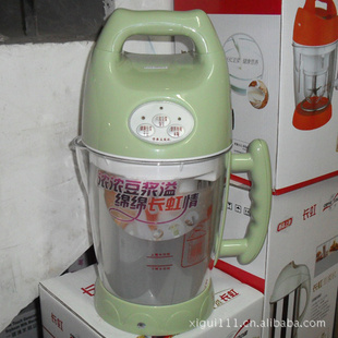 ۿ泤ȫԶCH200C