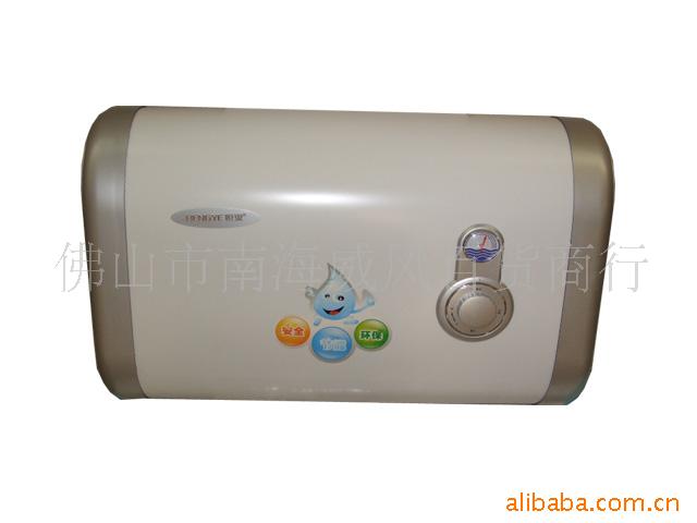 ˮʽˮ60L