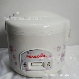 桶3Lʩ緹1500XBTõ