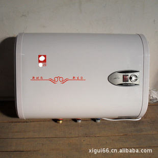 洦GZYHˮ40L