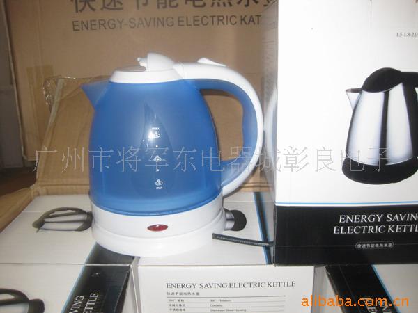 濪ˮ1.5L