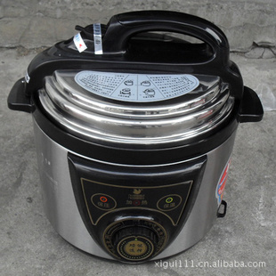 WBAOѹѹе900W