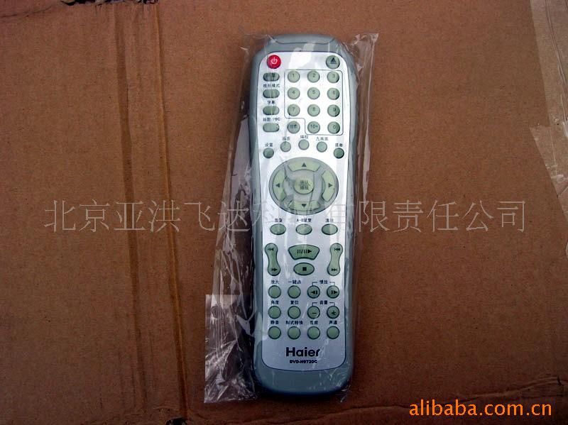 h730DVDң