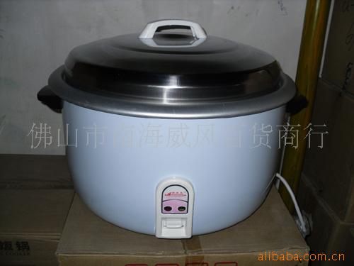 库存好时光1600W鼓形煲10L