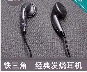 ϿԶMP3ʽ3.5mmͨö