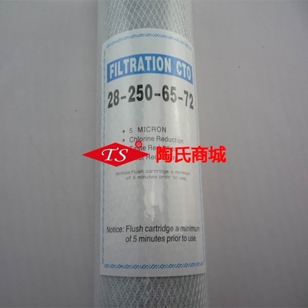 Ӧ10̼/ѹ̼/CTO