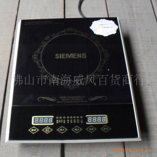 SMZ¯S9