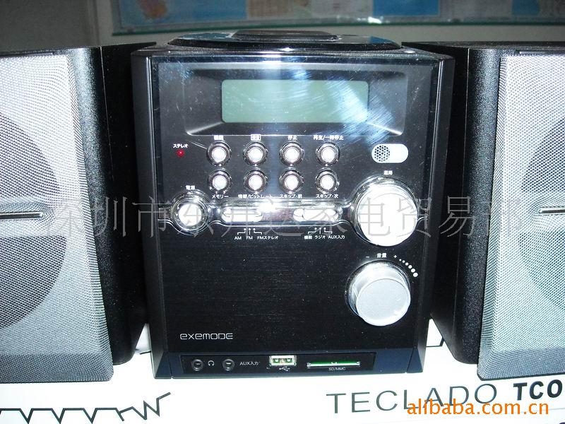 cd/SD/USBϻ200̨