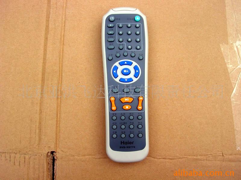 H9770DVDң
