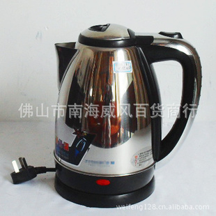 桶BQֿٵˮ1.8L