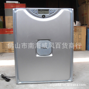 TCL400A