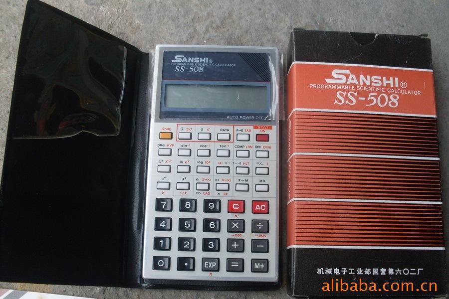 ȫ²ֿɱȫ̼ܺ