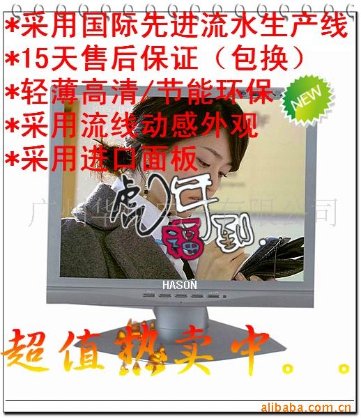 15Һҕ(OEM)
