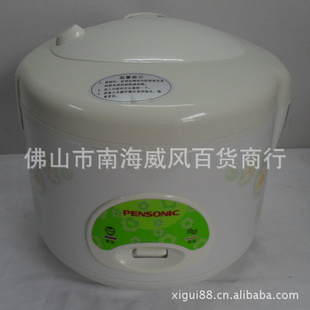 桶緹17D-XB1ʩ4L