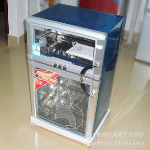 β桶ʽ˫70L