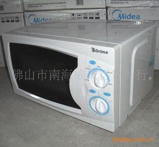17Ló΢¯OR717CTM(orima