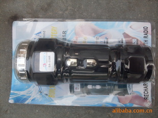 ߼LEDֵͲ23610000̨
