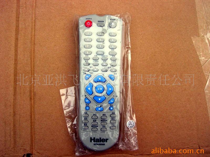 H3300DVDң