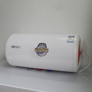 á-40LԲͰˮʽˮ