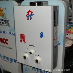 洦ó6Lȼˮ6L-104Ϳ