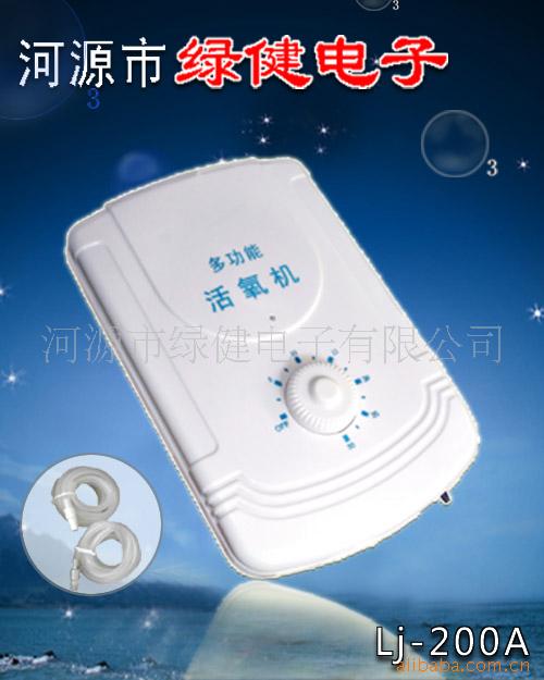 Ʒ