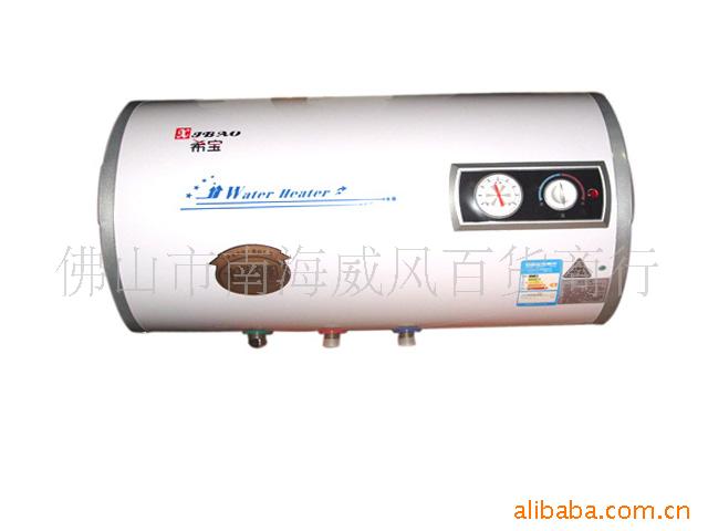 ϣˮʽˮ50L