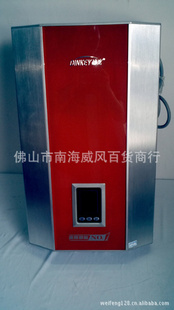 桶ϿˡʽˮCWH-20
