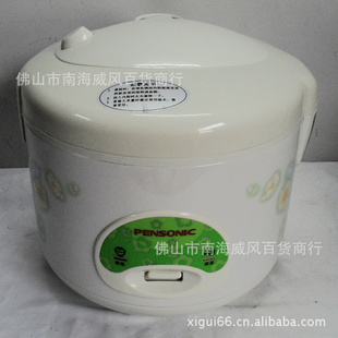 桶4Lʩ緹XB1ծСҵ