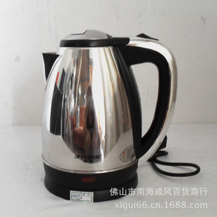 ȫ¡1.8Lֵˮ06#360°תСҵ