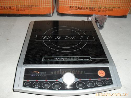 ȿ¯206BVھ2000W͹