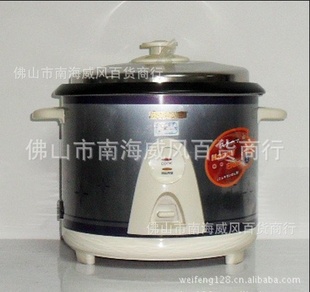桶óֱ緹700Wӿ