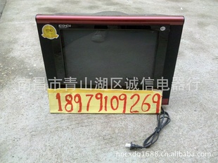17ƽܲʵһꡣ18979109269