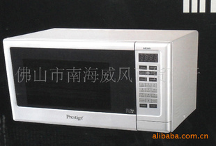 17L΢¯SE17S(prestige