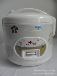 รе͵緹500WȫԶʩ3L