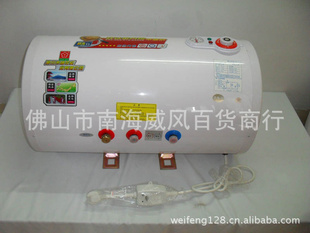 桶⴨ӣƴˮʽˮ40LԲͰеʽ