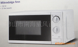库存TES微波炉MM0817L机械
