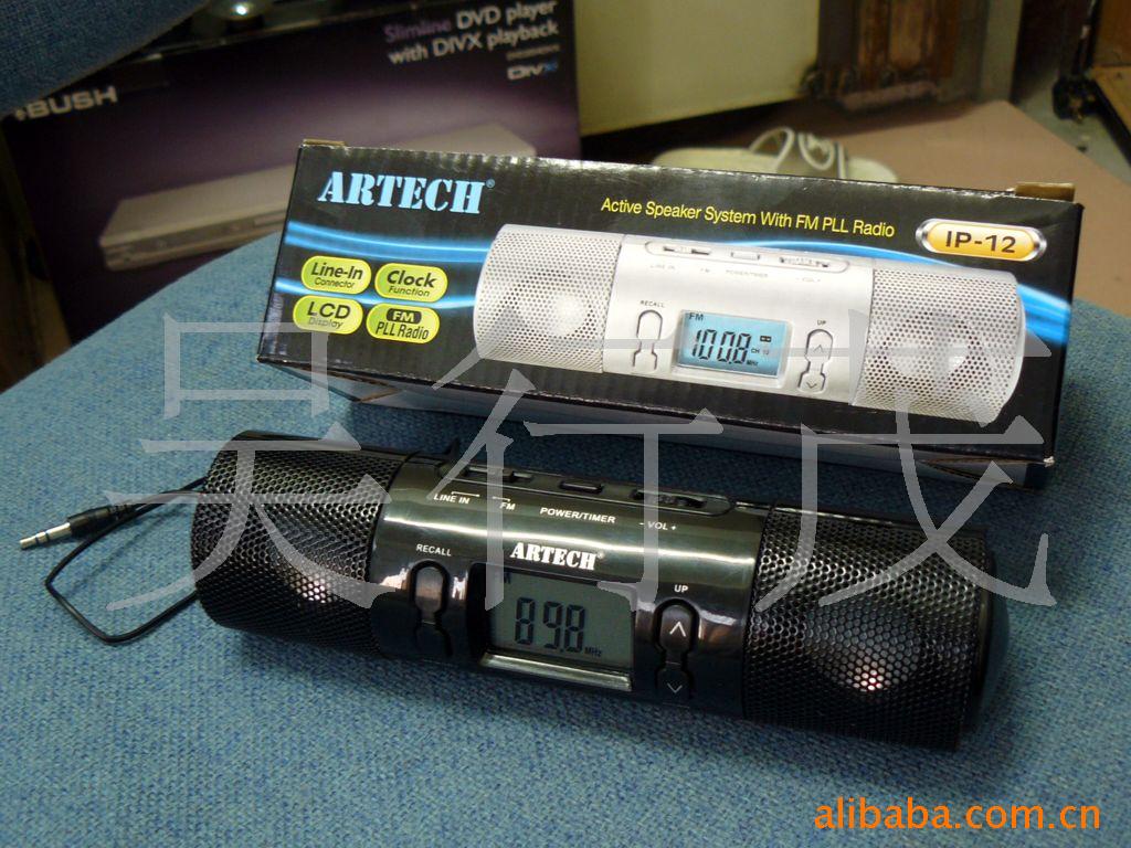 ARTECHӿ䣨FM