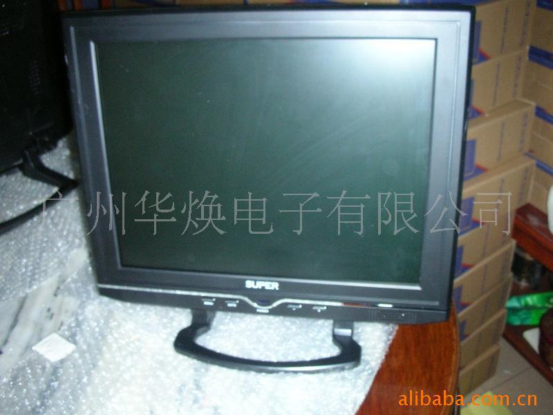 ȫʵ15Һƣ