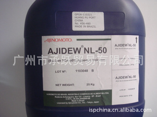 NL-50ƣձζ֮أ