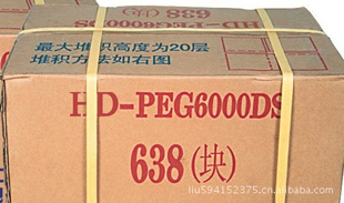 638飬ۣɲɢ1KG