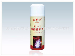 KL-1ӱӭѡ