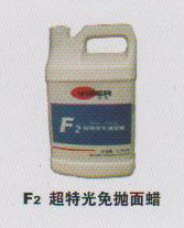 F2ع