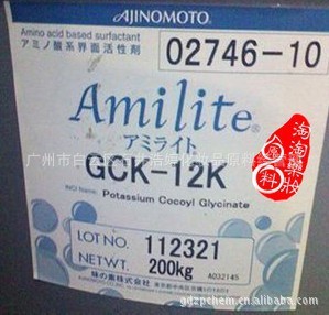 ձζ֮ذݼGCK-12KҬ֬ʰ