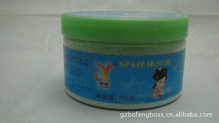 ԡ/SPA/Ҿ滺