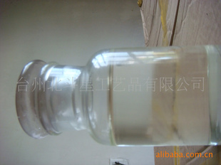 2,2,4-trimethylpentaneisooctane224-