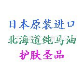 ձ;ͻʥƷձԭװ25kg