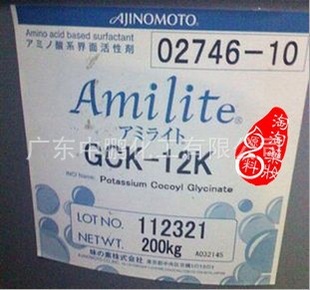 ձζ֮GCK-12KݼҬ֬ʰ
